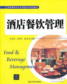 技術(shù)與法律的交匯 大學教材教輔的技術(shù)開發(fā)與考試應用